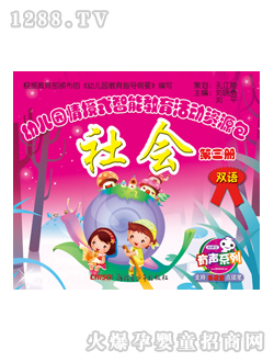 ���x��youe�@�̲����(hu��)������(c��)