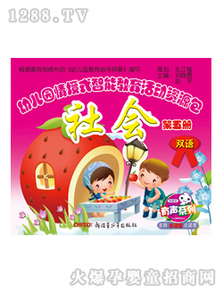 ���x��youe�@�̲����(hu��)�����(c��)