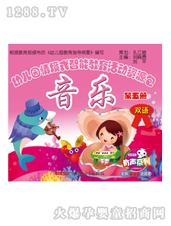 ���x��youe�@�̲����������(c��)