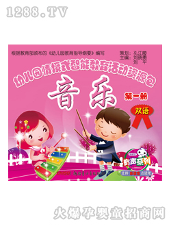 ���x��youe�@�̲�����-��һ��(c��)