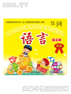 ���x��youe�@�̲��Z(y��)�Ե�����(c��)