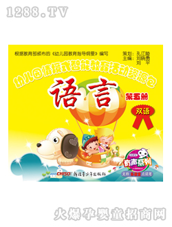 ���x��youe�@�̲��Z(y��)�Ե����(c��)