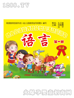 ���x��youe�@�̲��Z(y��)�Ե�һ��(c��)