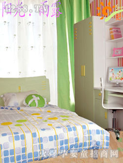 ꖹ���¶�ɐۜ�ů��ͯ�Ҿ����b