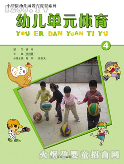 С����youe��Ԫ�w��