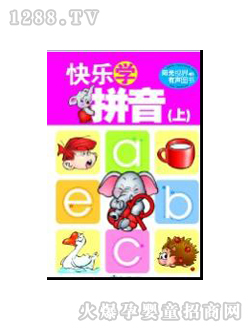 �۹P�c(di��n)�x�P�̲Ŀ옷ƴ��