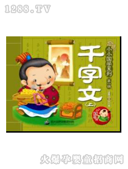 �۹P�c�x�P�̲�ǧ�����σ�