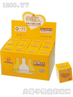 �Ì�ؐ��(bi��o)��(zh��n)�ڏ�ʮ�ֿ�yinge����