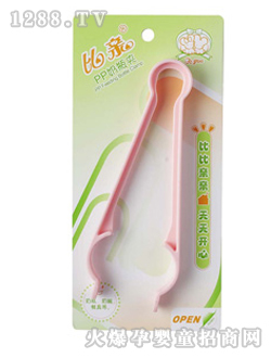 愛心樹PP奶瓶夾