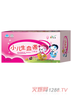 ����С����ѪԴ�ڷ�Һ