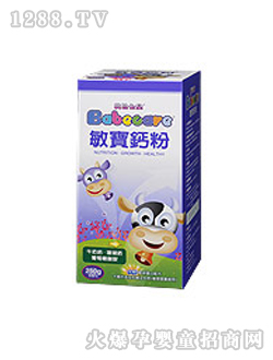 ؐ�ȿ������}��