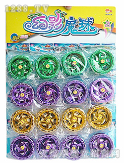 ���������SZ134