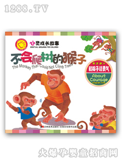 ��ʿ����(hu��)����(sh��)�ĺ���