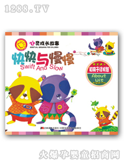 ��ʿ����c����