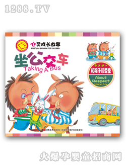 ��ʿ������܇(ch��)