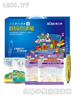 ��ʿ�W(xu��)�����A(ch��)���bһ�꼉(j��)