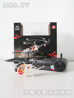 ��ʿ�ζ�ͨС����ֱ���w�C