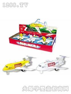 ��ʿ�κϽ�����w�C