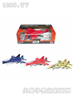 ��ʿ�κϽ������(zh��n)���C