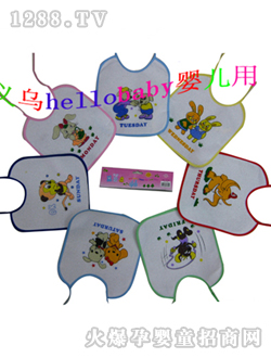 yinge������ˮ��6460