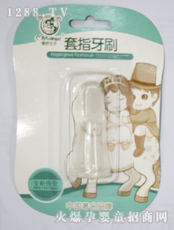 ����������ָ��ˢ