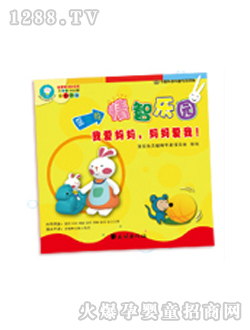 ����������Ґۋ�����������