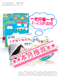 ���������һ��ֻҪһ��