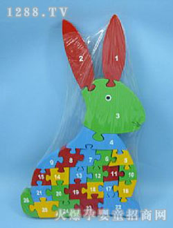 �л�ľ����ƴ�D