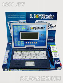 �л�Ӣ���ČW(xu��)��(x��)�C(j��)