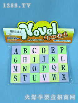 �л�����ĸƴ��