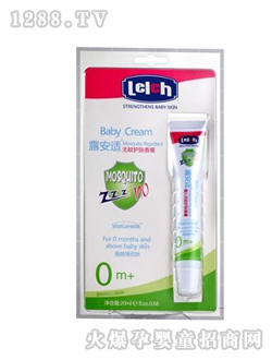 yinge�o���o�w���20ml