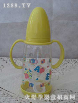 喜悅5安錐形底座雙耳奶瓶