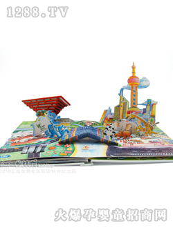 ��������ߕ�(sh��)���򋌋�