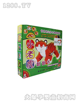 ��������ߕ�(sh��)С�ϻ�