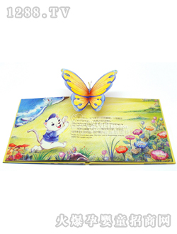 ��������ߕ�(sh��)С؈��~(y��)