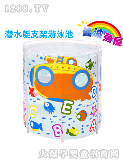 �����~��ˮ֧ͧ����Ӿ��