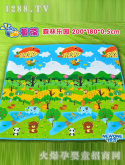 ����ɭ�֘�(l��)�@���Љ|