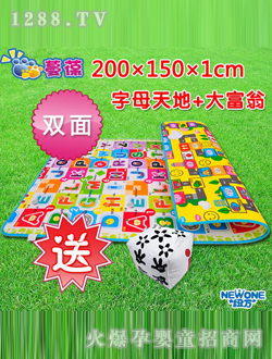 ������ĸ���+�������Љ|