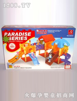 ���ǘ��@�eľ69PCS