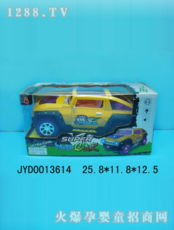 ��ͯ늄�(d��ng)܇(ch��)JYD0013614