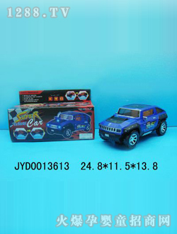 ��ͯ늄�(d��ng)܇(ch��)JYD0013613