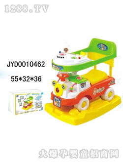 �����_(d��)��ͯͯ܇(ch��)JYD0010462