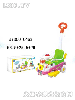 �����_(d��)��ͯͯ܇(ch��)JYD0010463