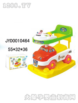 �����_(d��)��ͯͯ܇(ch��)JYD0010464