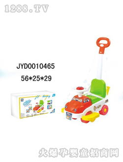 �����_(d��)��ͯͯ܇(ch��)JYD0010465