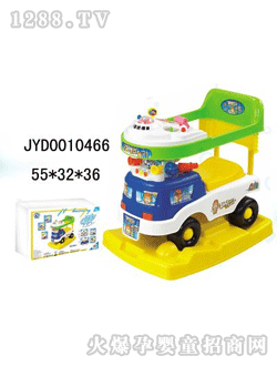 �����_(d��)��ͯͯ܇(ch��)JYD0010466