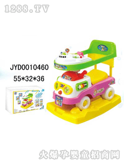 �����_(d��)��ͯͯ܇(ch��)JYD0010460