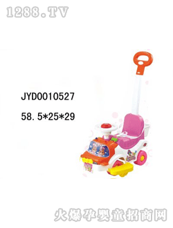 �����_(d��)��ͯͯ܇(ch��)JYD0010527