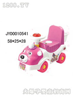 �����_(d��)��ͯͯ܇(ch��)JYD0010541