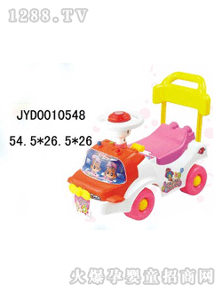 �����_(d��)��ͯͯ܇(ch��)JYD0010548